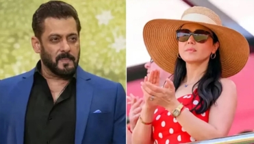 সালমানকে ১২ বছর পর ‘হ্যাঁ’ বললেন প্রীতি